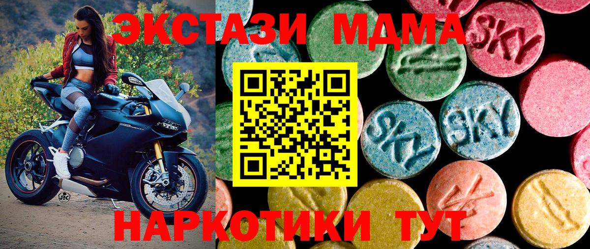 ГАШИШ Выборг