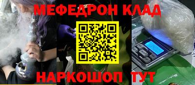 jwh Владивосток