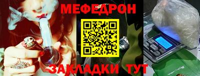 героин Берёзовский