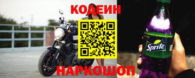 героин Берёзовский