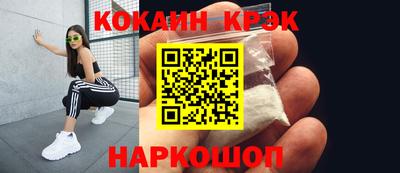 мескалин Владимир