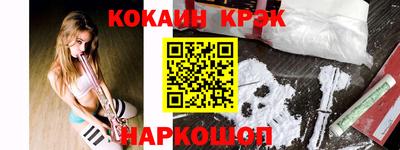 сатива Беслан