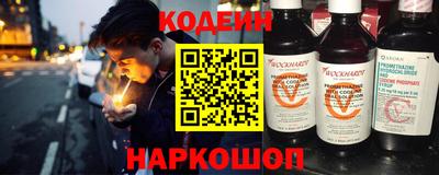 героин Берёзовский