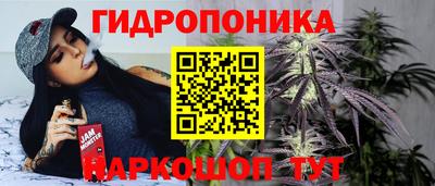 героин Берёзовский