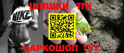 героин Берёзовский