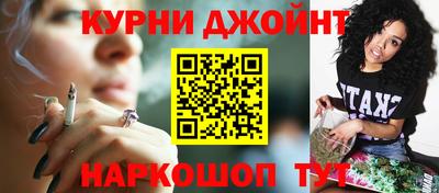 сатива Беслан