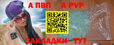 героин Берёзовский