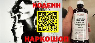 героин Берёзовский