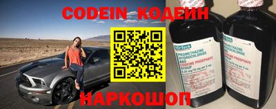 героин Берёзовский