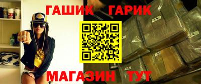 героин Берёзовский