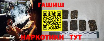 СК Бийск
