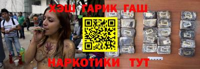 героин Берёзовский