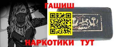 СК Бийск