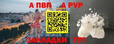 героин Берёзовский