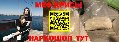 героин Берёзовский